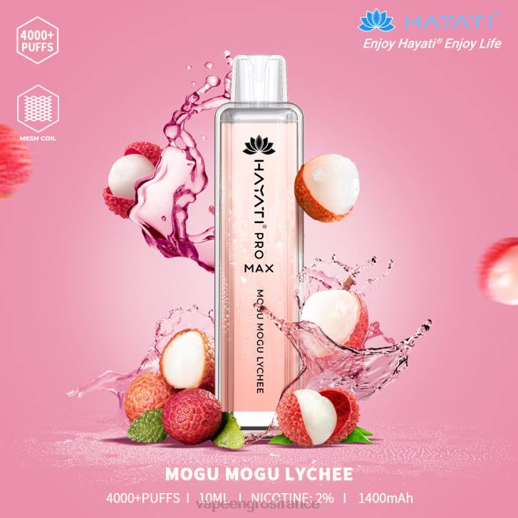litchi mogu mogu