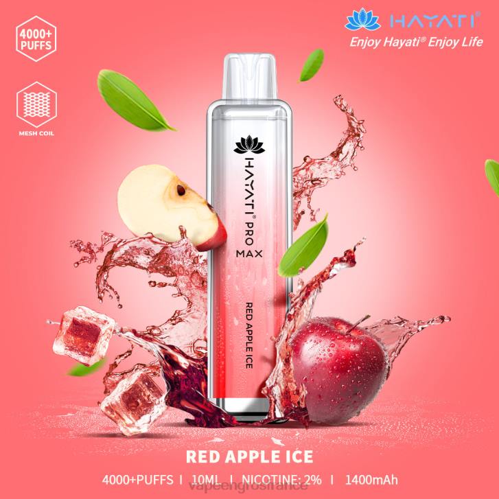 glace à la pomme rouge