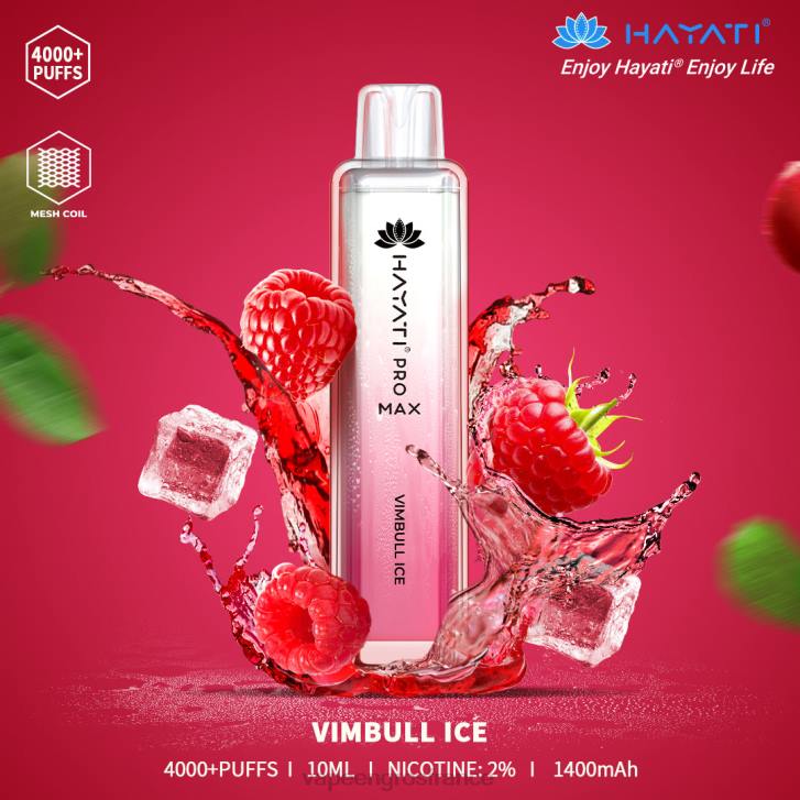 glace vimbull